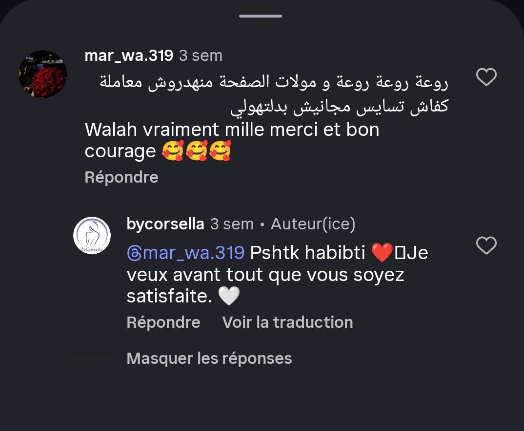 تعليق زبونة حقيقي على Instagram